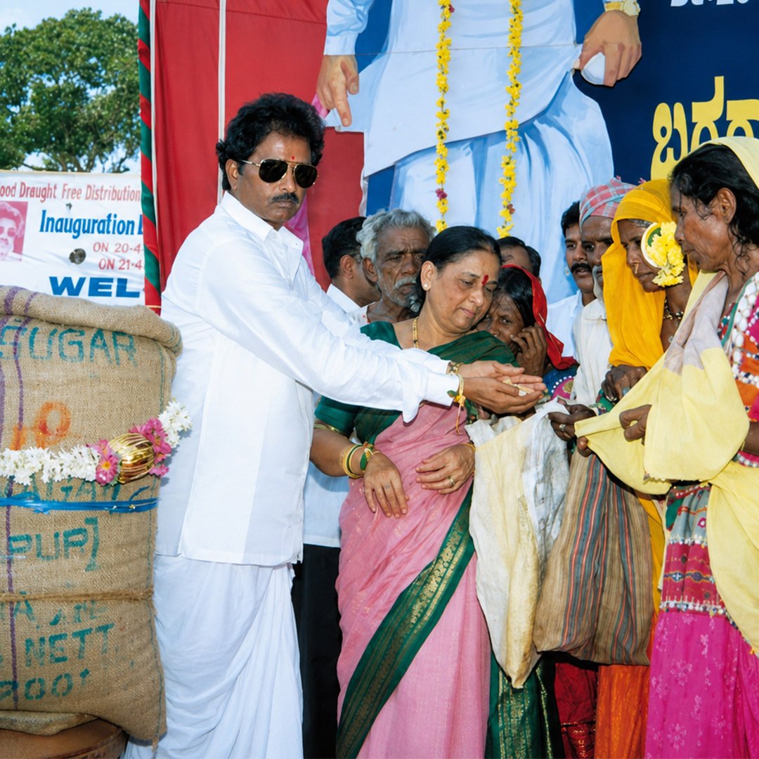 Shri S. Bangarappa