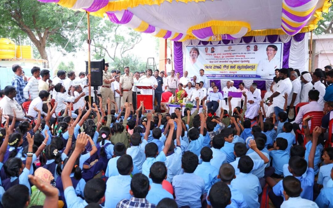 Skill Education in Schools: A Promising New Path for Rural Children
